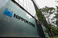 日鉄、USスチール買収完了　トランプ政権との安保協定受け
