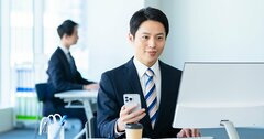 「そりゃ終わらないわ…」仕事が遅い人がついやっている“NG行動”ワースト1