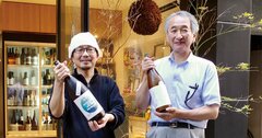 新日本酒紀行「江戸開城」