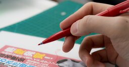 「ツルツルの感触で肌をなめらかに…」月刊誌のiPhone記事に“致命的な一文”が紛れ込んだワケ