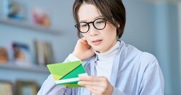 物価上昇、「貯蓄から投資へ」…“貯金だけ”は本当に悪なのか？