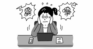 「仲良し」か「ドライ」かが問題ではない。やりにくさを感じる「人が辞めていく職場」の共通点とは?