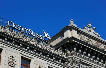クレディ・スイス、アルケゴス関連の損失は5200億円