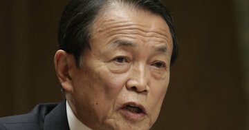 さよなら麻生さん…番記者が見た戦後最長財務大臣、失言・官僚人気・政策