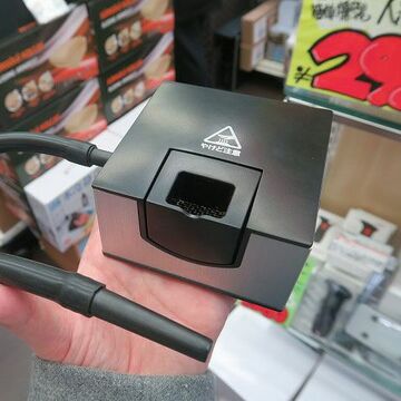 肉や玉子を5分で燻製風味にできる装置が2980円