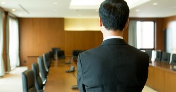 「課長で止まる人」と「役員まで出世する人」の“本質的”な違い