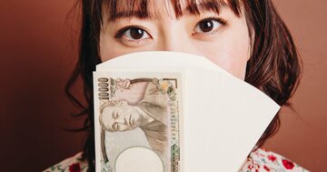 【最速で経済的自立を果たす! FIRE2.0】あなたのお金で手に入れるべきものとは?