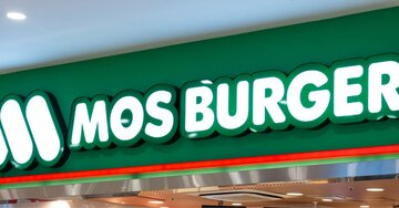 モスバーガーの「ベトナム人店長」推進に「日本人を雇え！」と怒る人の不買運動が大失敗するワケ