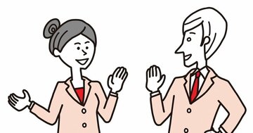 Do/Did質問ではなく、How、Why、Whatの質問で相手の話を引き出してみる