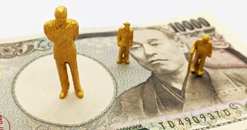 “日本に生まれたという幸運”を生かすために、資産運用以上に重要なこととは?