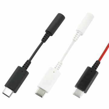 USB Type-Cと3.5mmステレオミニを変換するアダプター
