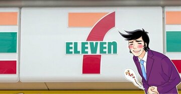 油の量にビビった…!セブンの“お家でつくる二郎系ラーメン”食べ応えがスゴすぎるよ!「二郎好きを落としにきたな」「これは頭ひとつ抜けてますね」