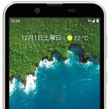 ソフトバンクとY!mobileに5.5型IGZO搭載Android One「S5」が登場