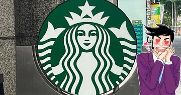 「毎日食べたい」「ホール買いさせて」スターバックスの“宝石みたいなスイーツ”贅沢感がえげつない！「口が幸せすぎる！」