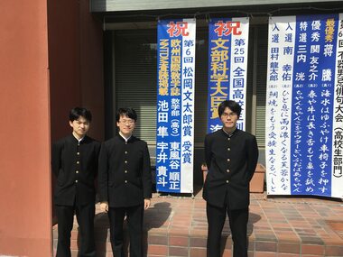 海外名門大学への進学者を輩出。学校改革によるグローバル・スタンダードの人材育成に手応え