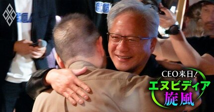 【独自密着】エヌビディアCEOがアキバのゲーセンに登場！セガとのイベントの内幕を全公開、“命の恩人”と熱いハグ