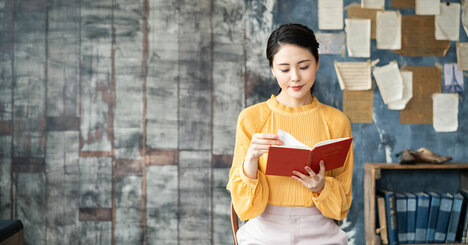 読書はもっとも効率的な学習法