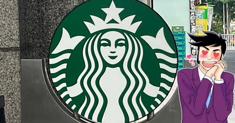 「毎日食べたい」「ホール買いさせて」スターバックスの“宝石みたいなスイーツ”贅沢感がえげつない！「口が幸せすぎる！」