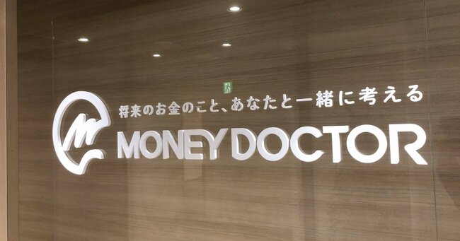 「マネードクター」を運営するFPパートナー