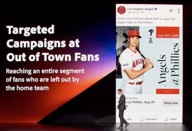 MLBの観客10％増、デルタ航空の会員200万人増！「あり得ない」を実現する最新デジタルマーケティング戦略の“現在地”