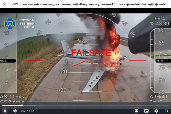 プーチンの大誤算、恐怖の宅配便ドローンで「もはやロシアに安全な場所などない」軍事専門家が解説