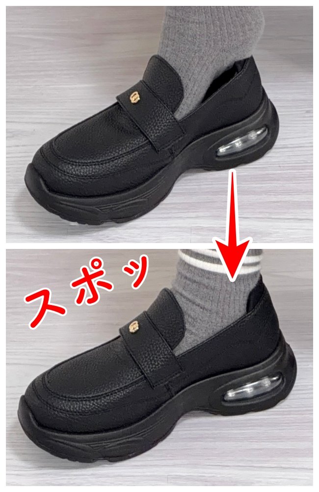「何この安さ！」「とっても素敵」しまむらで“話題のトレンド靴”が買えるの嬉しすぎる…！軽くて履き心地のよさに感動しちゃった！《購入レビュー》