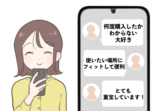「何度購入したかわからない」3COINSの“置きたい場所にフィットする収納”キッチンのごちゃごちゃがスッキリ片付いた！「とても重宝しています！」「嬉しいサイズ感」