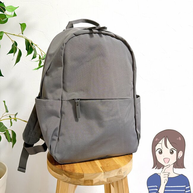 「大雨でも大丈夫だった」「とても軽い」ニトリの“ペタンコになる大容量リュック”荷物がたっぷり入るし、肩が疲れにくい！「紐がソフトで良いです」《購入レビュー》