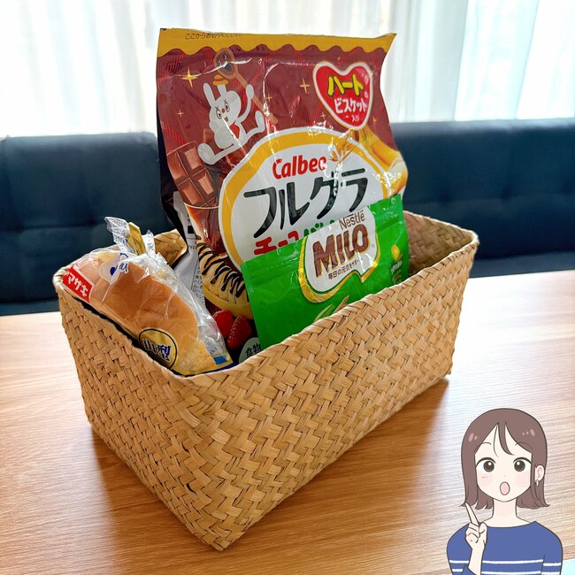 「置いてるだけでかわいい！」「早く買えばよかった」無印良品の“オシャレ収納かご”リモコンや薬がスッキリ片付いた！「何個あってもいい」
