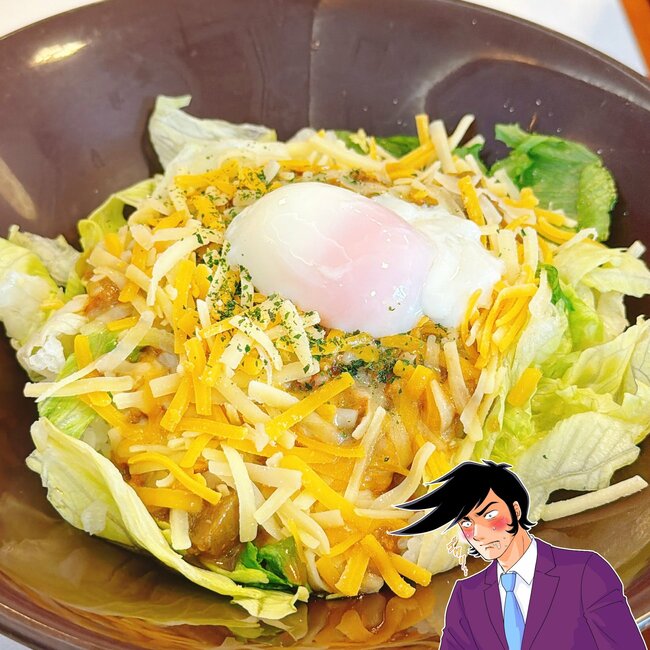 「美味しすぎるので全人類食べて」すき家の“やみつき限定メニュー”食べる手が止まりません！「リピートしたい」「定番メニューにして」【実食レビュー】