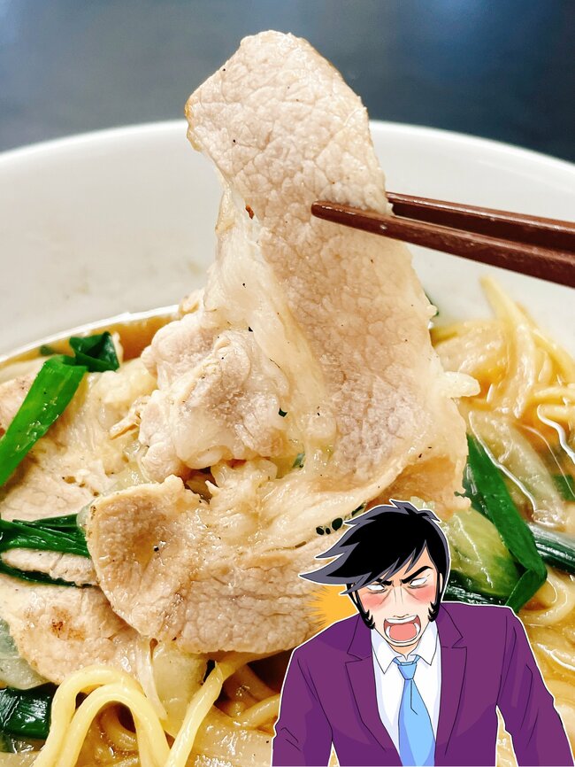 「さすが俺たちの日高屋！」期間限定の“やみつきメニュー”ガッツリ感がたまらないよ！「すっごい好みの味」「こりゃ大正解や」