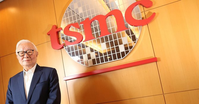 台湾TSMC