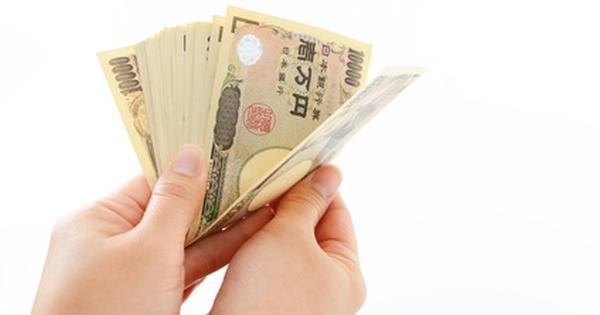 年収800万円でも実際使えるお金は600万円！あなたは自分の「手取り年収」を知っている？