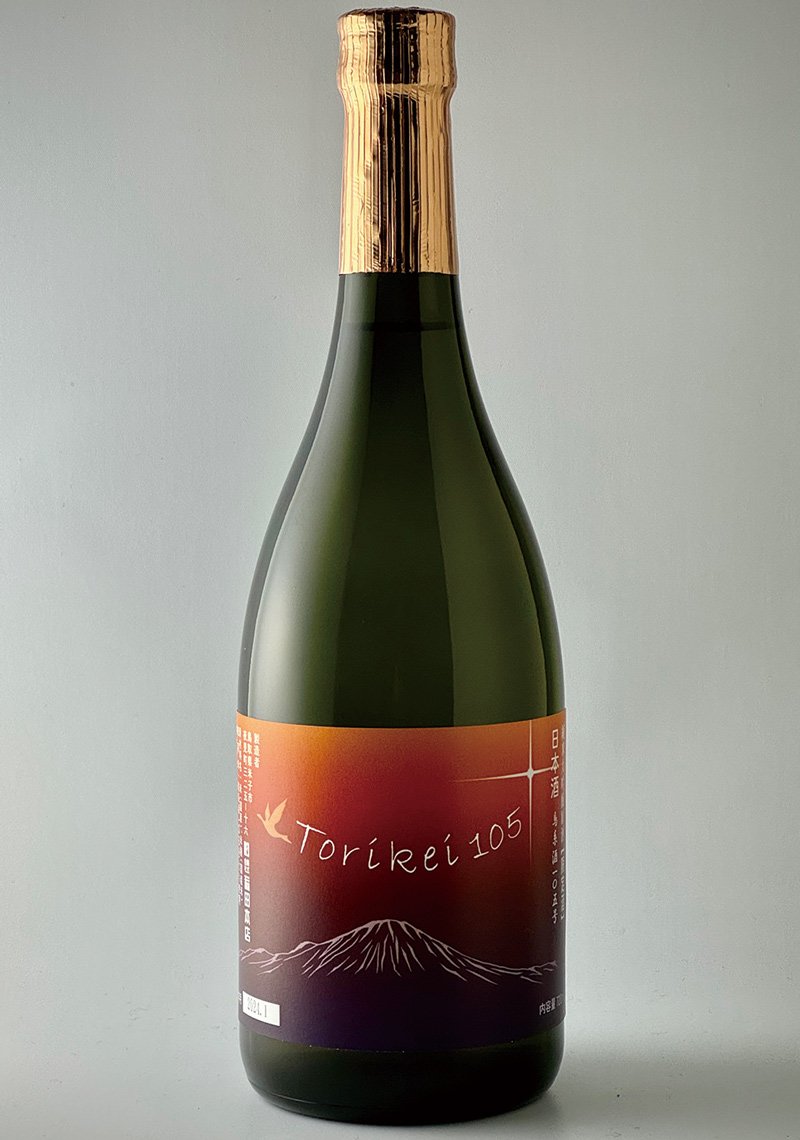 新日本酒紀行「稲田姫」