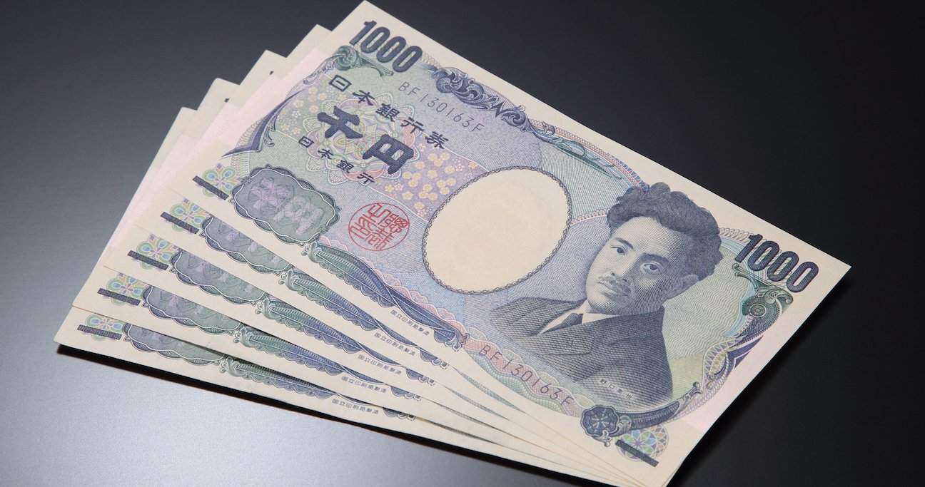 年金生活者への一律5000円給付は、年金の仕組みの「ルール違反」だ