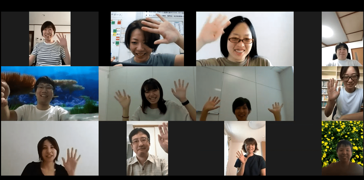 朝礼
