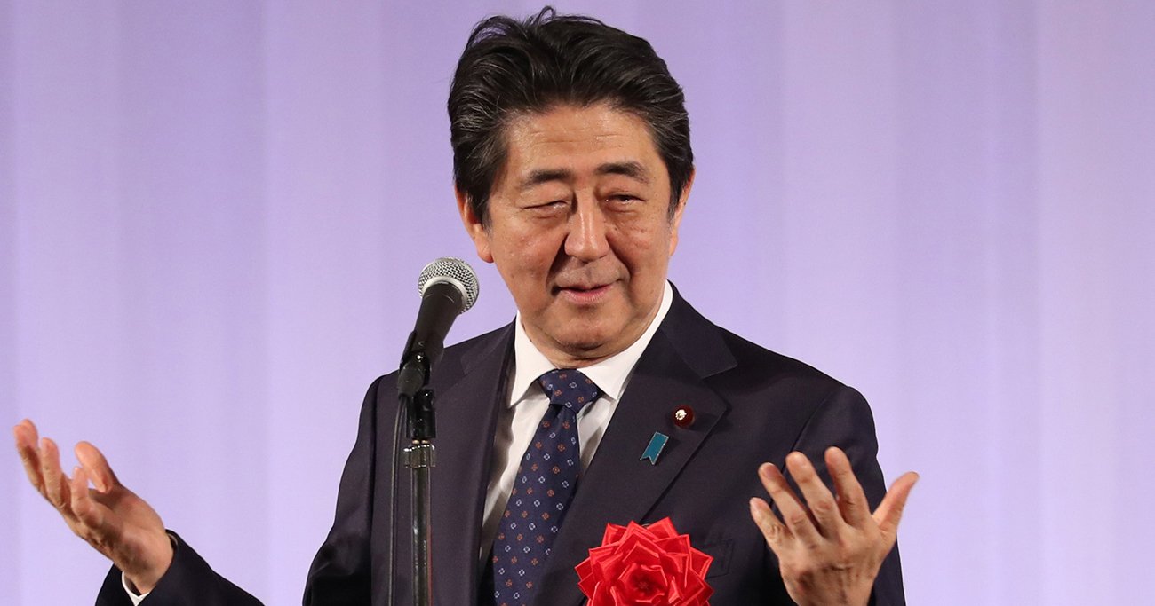 安倍晋三元首相