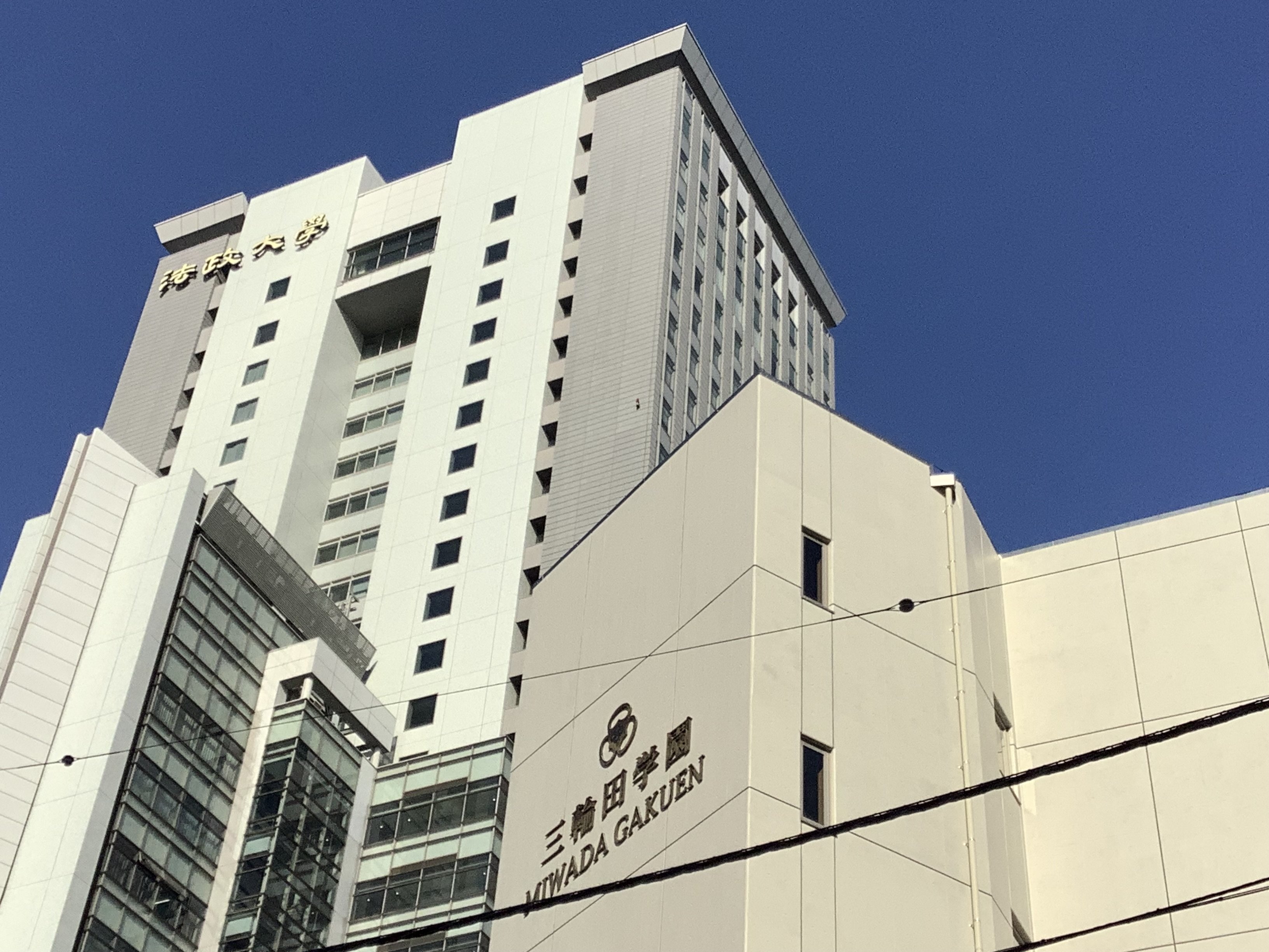 首都圏「中高一貫校」9月模試で見えた男女別学校の人気動向【中学受験2024】