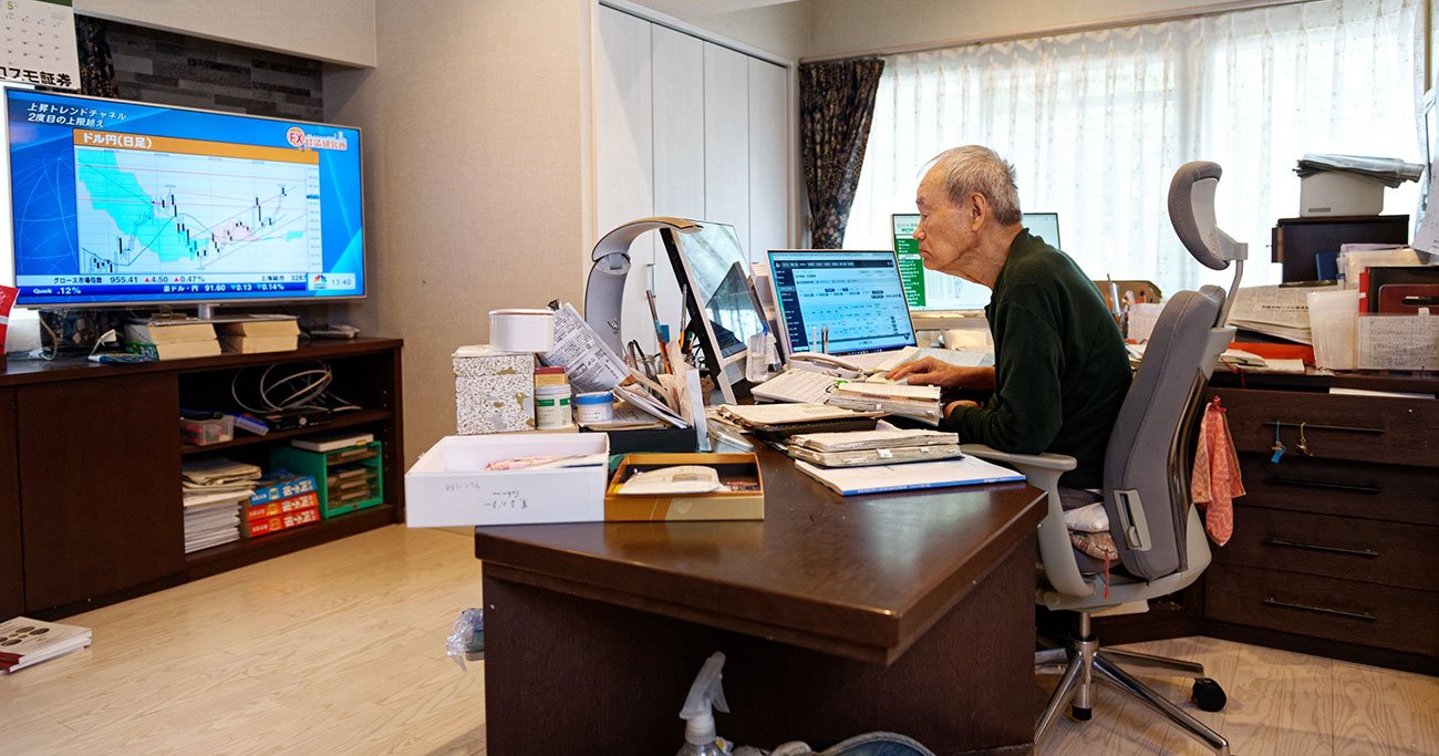 【投資歴70年 資産24億円】仕事ができる人は投資も勝てる？ シゲルさんが教える「市場を客と見る」極意