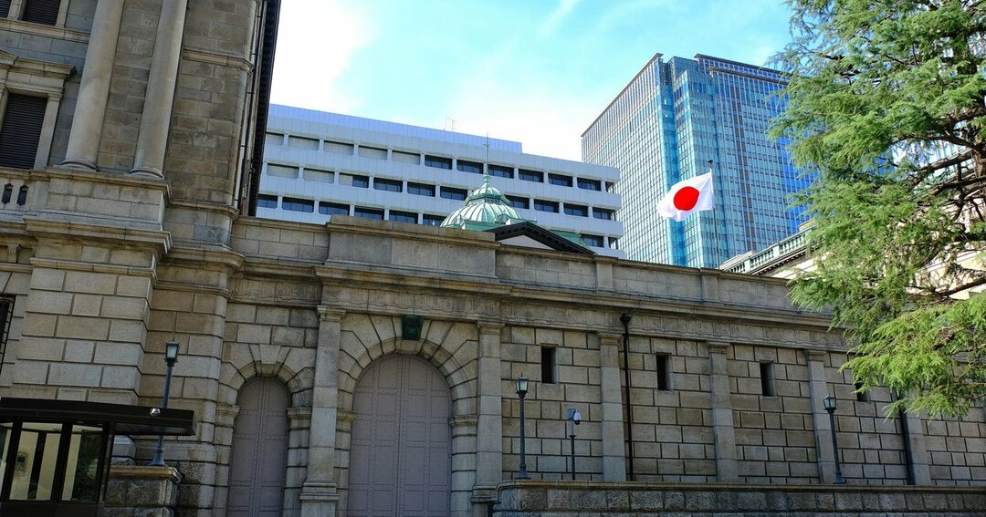 日本銀行