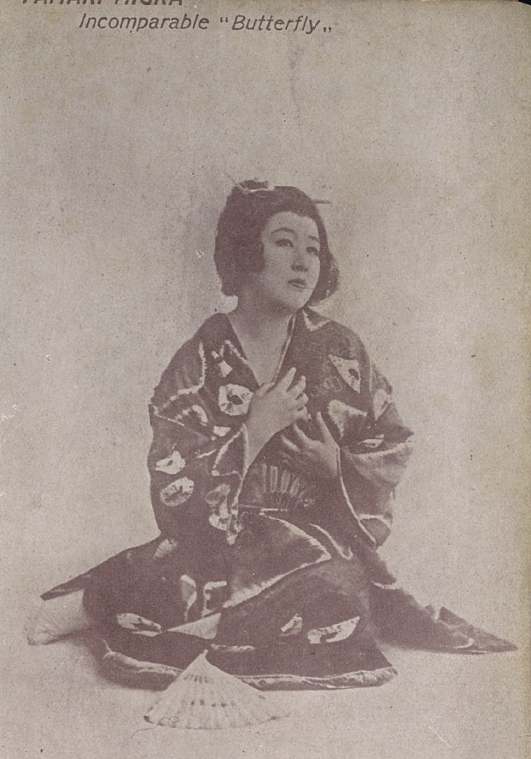 「蝶々夫人」を1910-30年代に欧米で歌った<br />ソプラノ歌手・三浦環の数奇な音楽人生