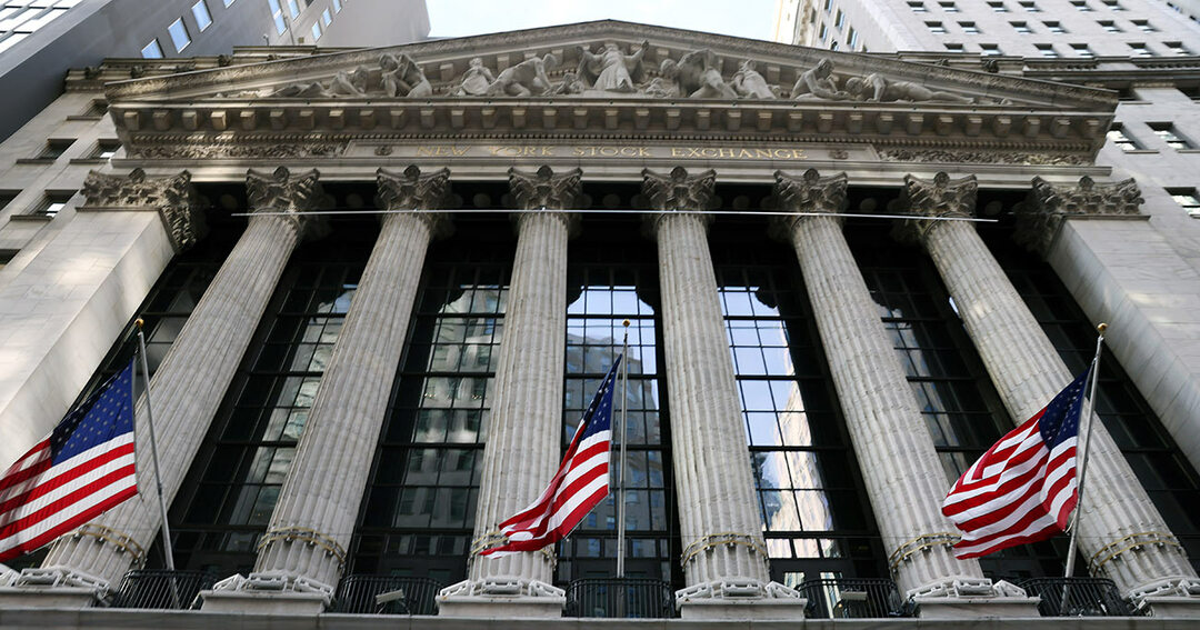 写真:ニューヨーク証券取引所(NYSE)