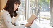 1冊全部読んでも何も身につかない人に実践してほしい「2つの読み方」