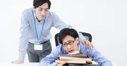 新卒若手社員「入社後ギャップ」ランキング【完全版】、配属ガチャに悲鳴が上がるワケ