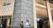 カルティエは過去のもの、国産ブランドが中国消費者魅了