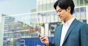 【全財産90万円から株式投資で2億円】サラリーマン投資家ならではの大きなアドバンテージとは？