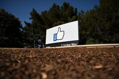フェイスブック株、ウォール街から「いいね！」