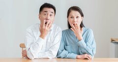 【知らないと損】相続で見落とされやすい財産ワースト1