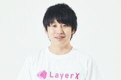 2025年度に従業員500人体制へ──法人支出管理「バクラク」展開のLayerX、シリーズAで55億円の資金調達