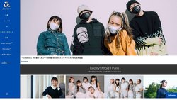 エイベックスは大手音楽会社。ライブやイベント事業、音楽・映像配信、アニメなども手掛ける。